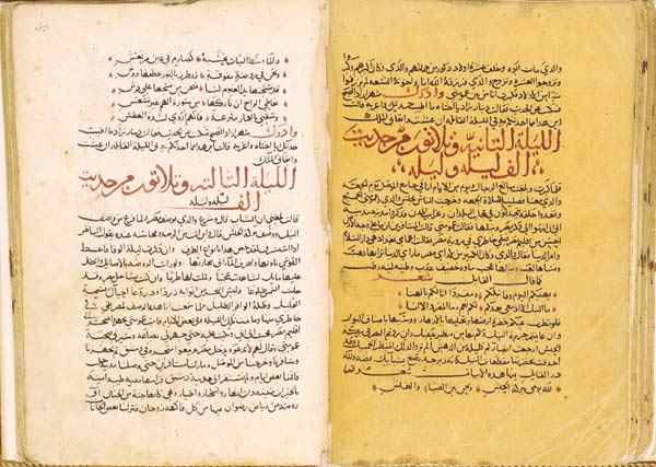 Az Ezeregyéjszaka arab kézirata az 1300-as évekből
